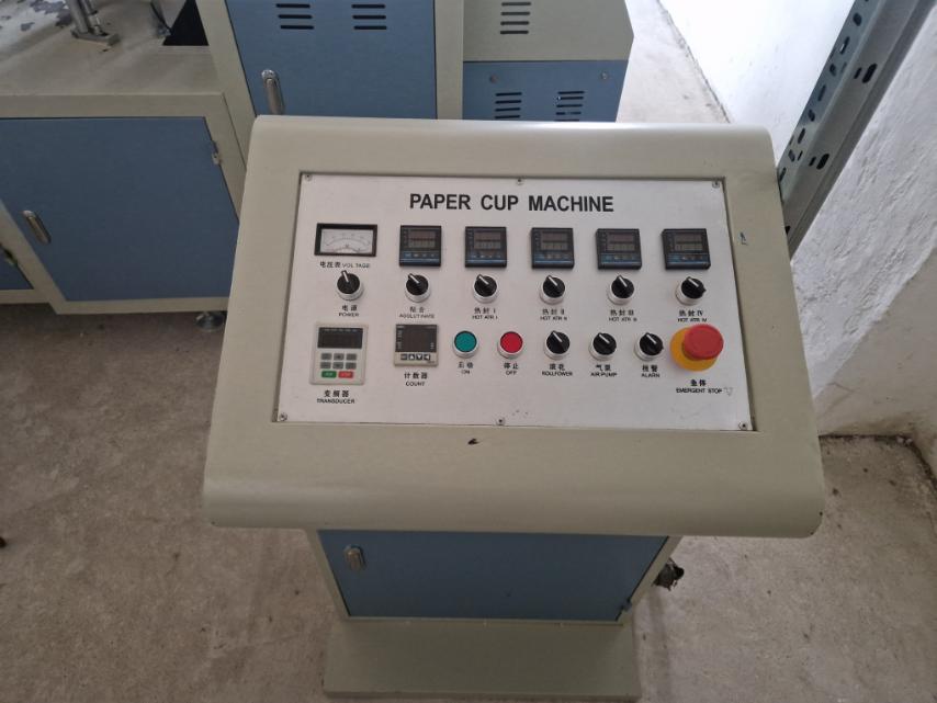 BEST Paper Cup Machine  JBZ S32